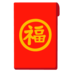 citra 88 slot online Li Yixiao berbalik dan berkata dengan tenang: Selamat datang semua orang untuk bergabung dengan Tianluodi.com
